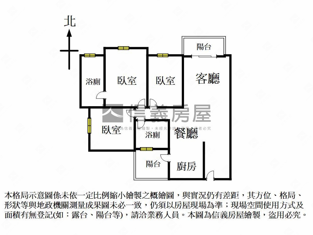馥景莊園次頂樓三房雙車位房屋室內格局與周邊環境