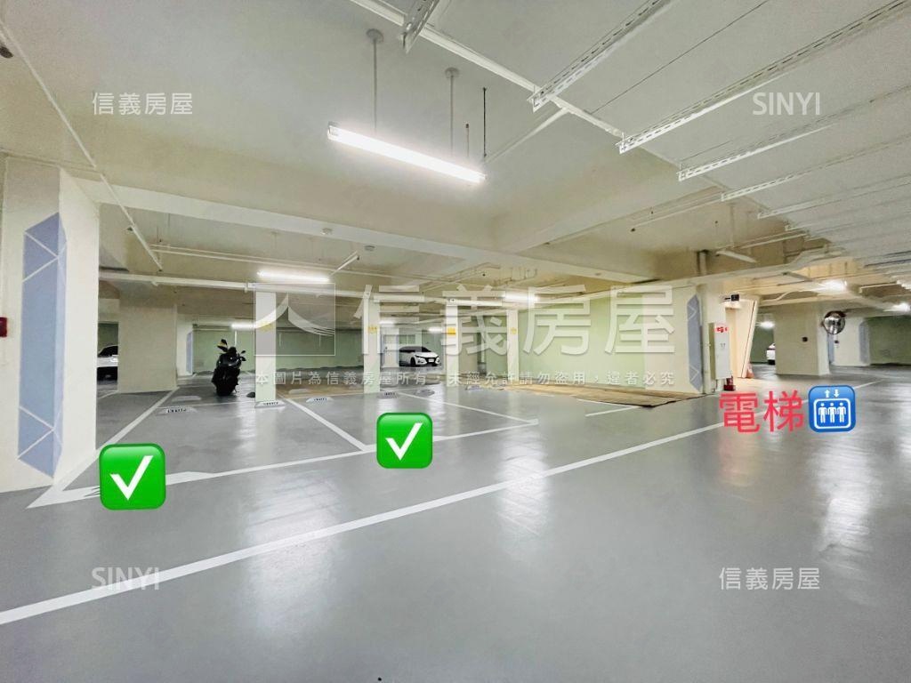 馥景莊園次頂樓三房雙車位房屋室內格局與周邊環境