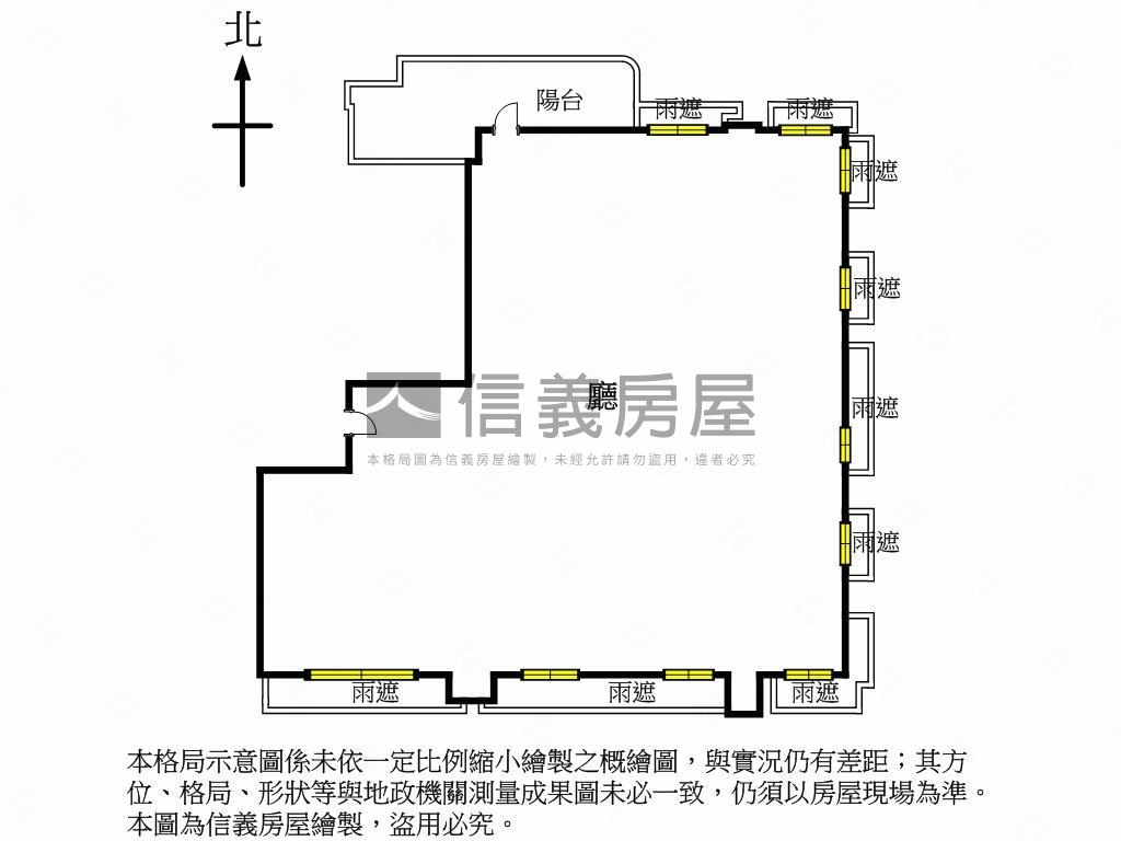 信義計劃區松雍極品房屋室內格局與周邊環境