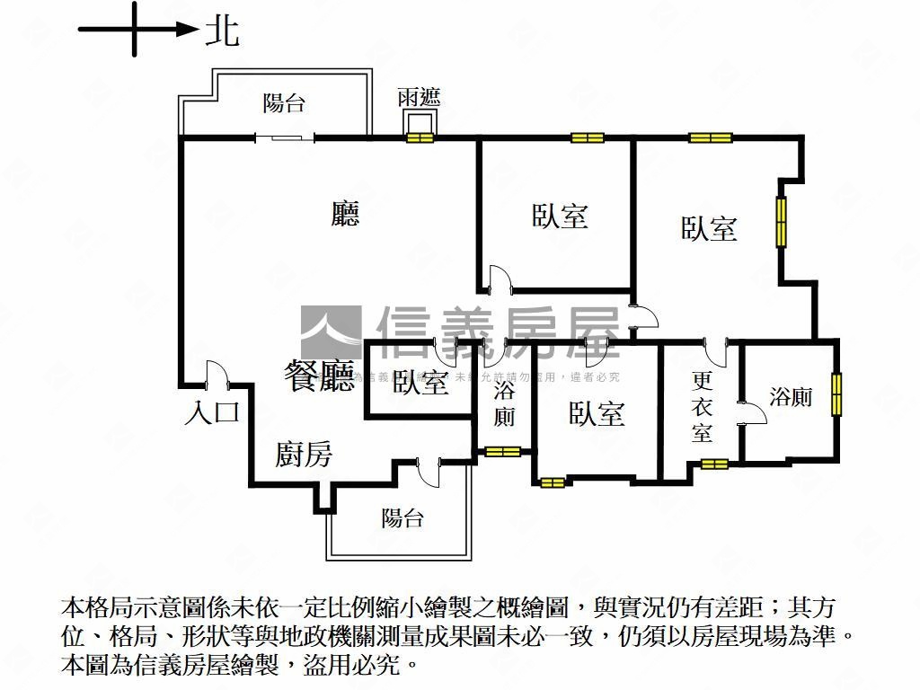皇苑御桂公園首排豪邸房屋室內格局與周邊環境