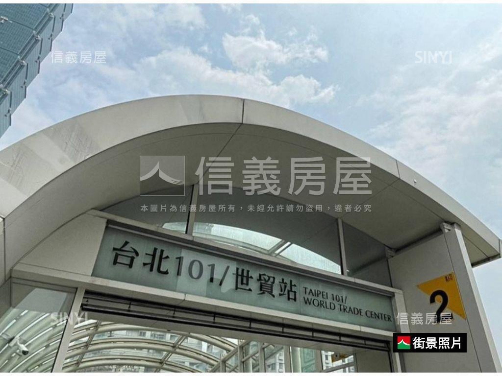 緻信義Ａ戶１２樓可換約房屋室內格局與周邊環境