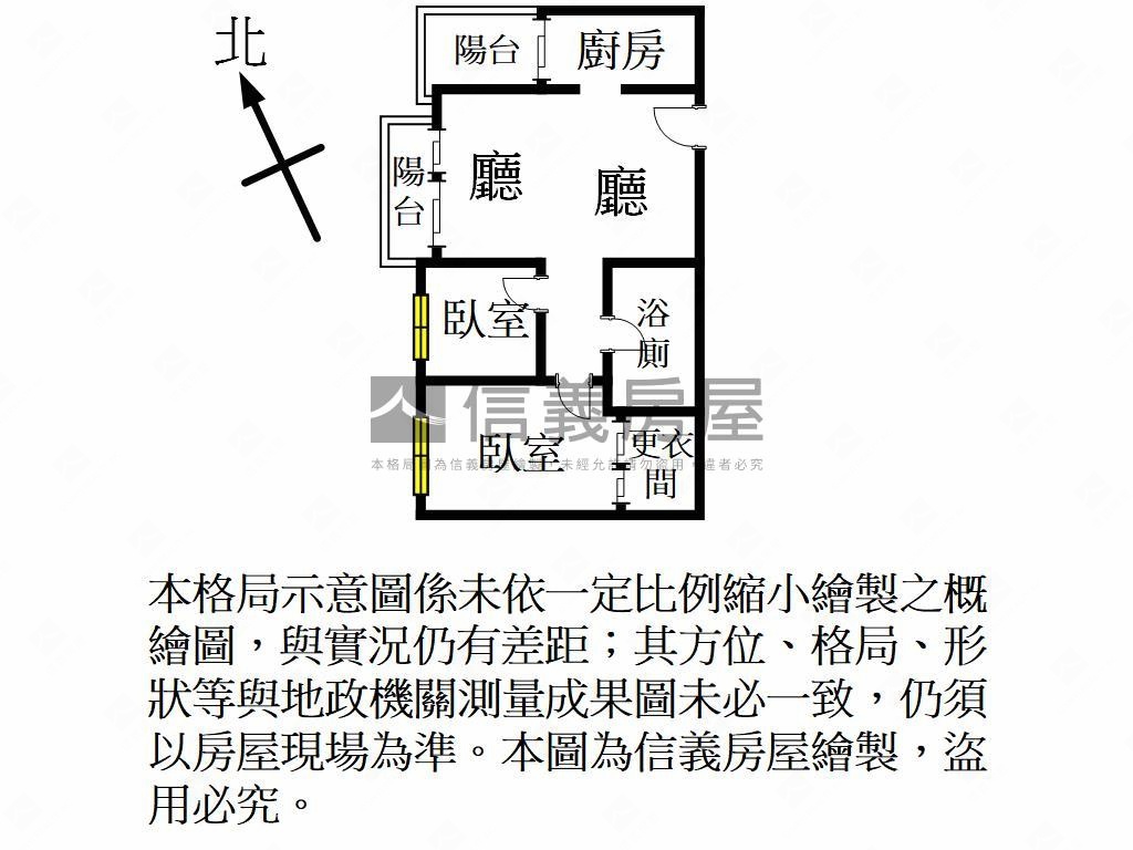 稀有景觀美妝天郡２房車位房屋室內格局與周邊環境