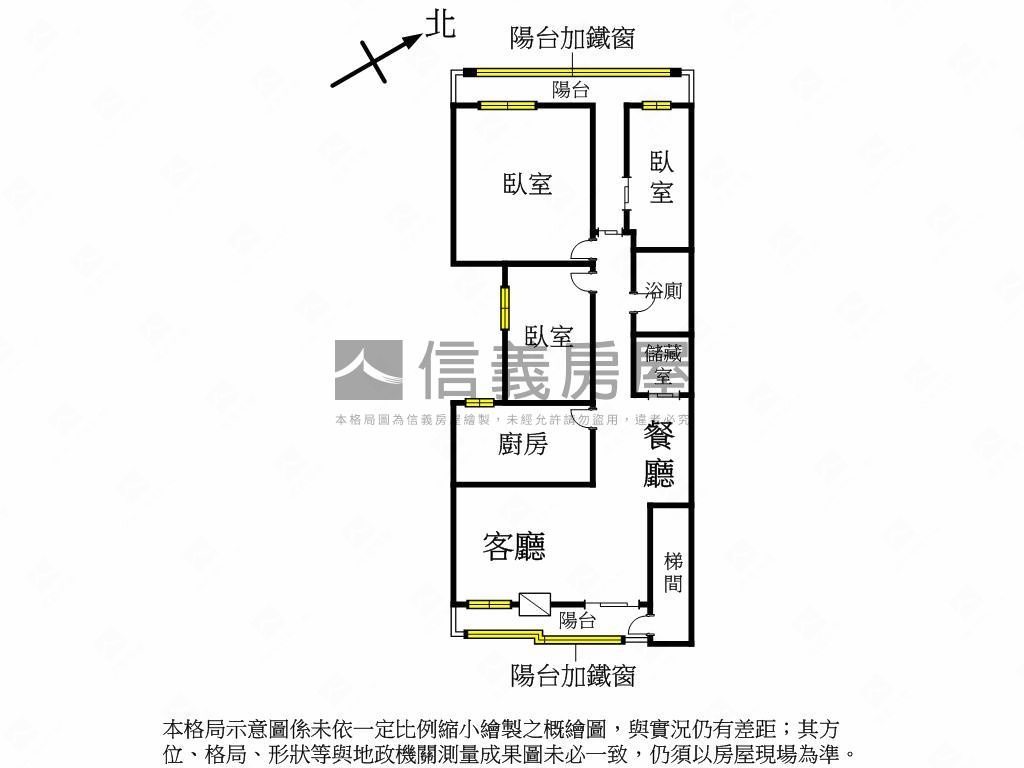 ✿店長推薦中正黃金三樓✿房屋室內格局與周邊環境