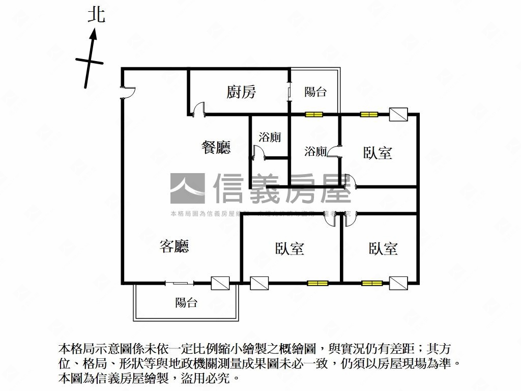 五股陸光三房車位房屋室內格局與周邊環境