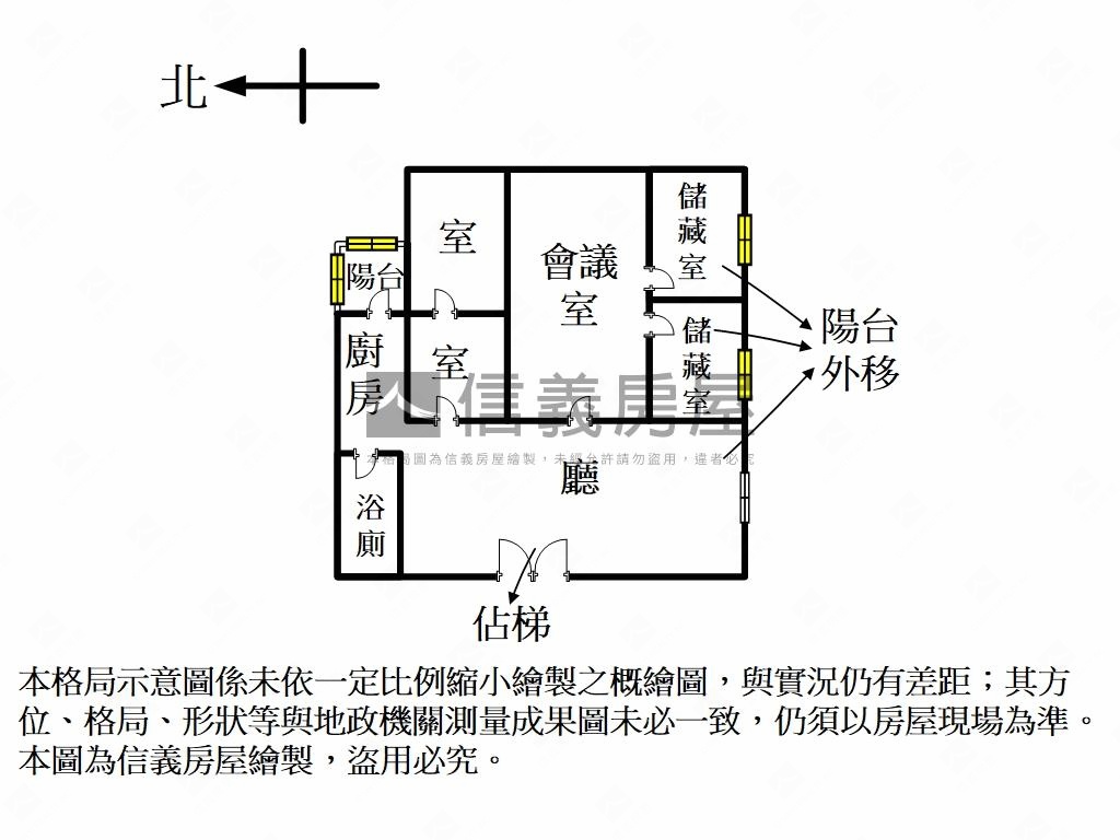 大安捷運康橋美邸房屋室內格局與周邊環境