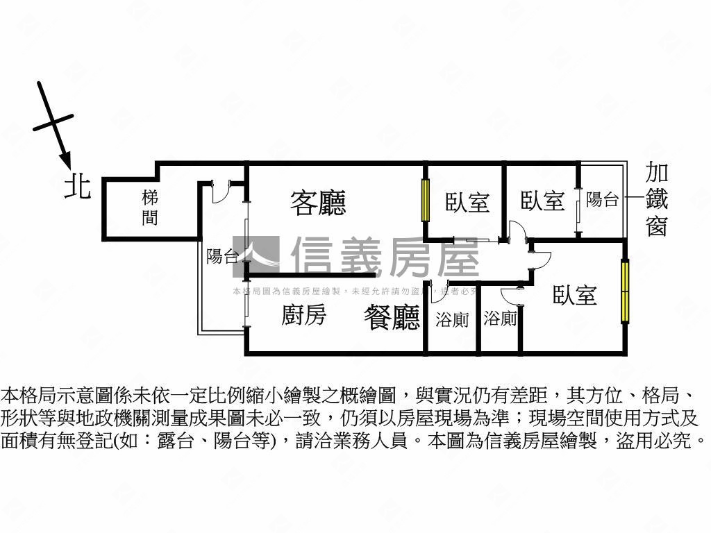 名人大亨３房附車位房屋室內格局與周邊環境