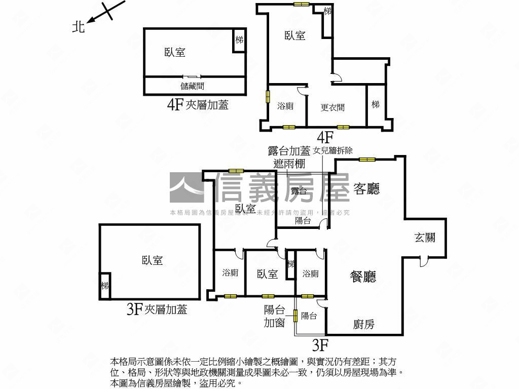 青山鎮向陽特區景觀美邸房屋室內格局與周邊環境