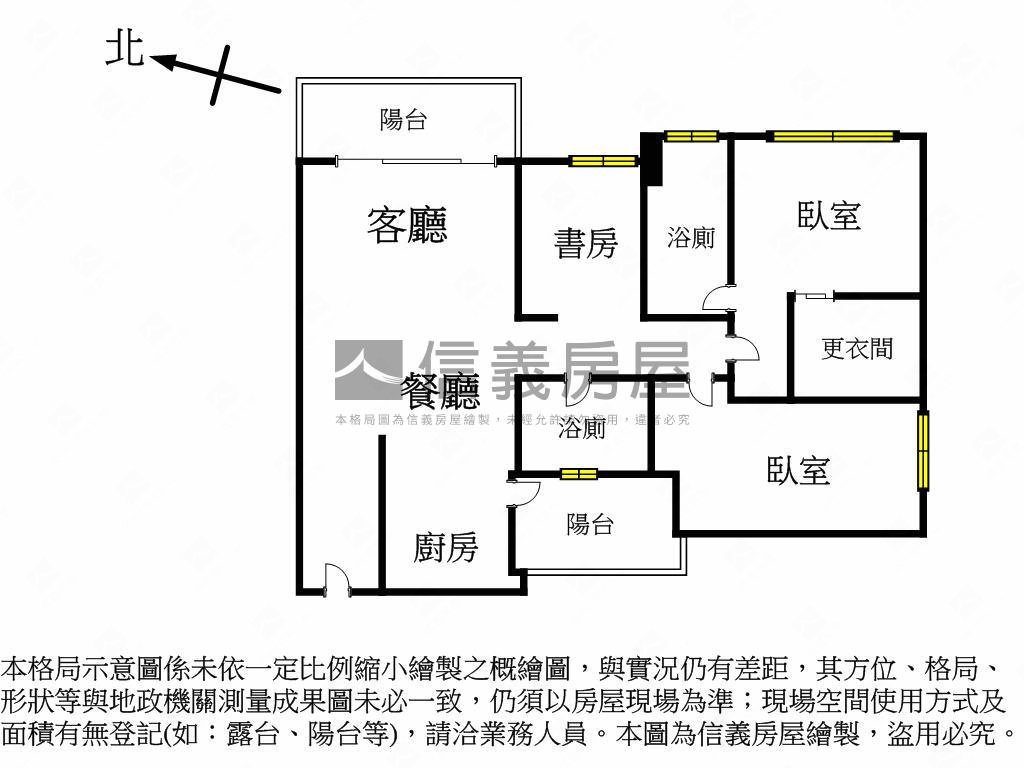 全誠景觀高樓三房平車房屋室內格局與周邊環境