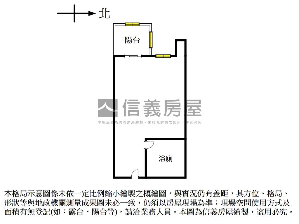 昆陽站低總價抗跌金雞母房屋室內格局與周邊環境