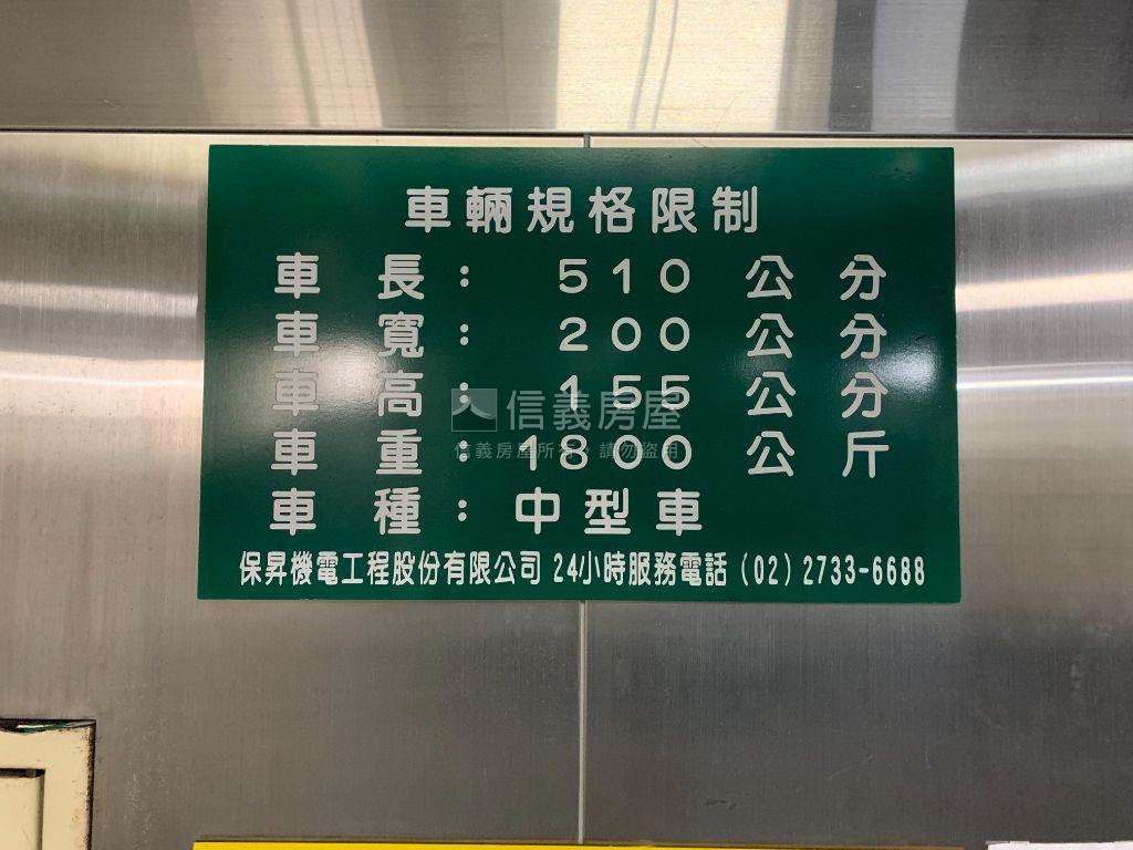 昆陽站低總價抗跌金雞母房屋室內格局與周邊環境