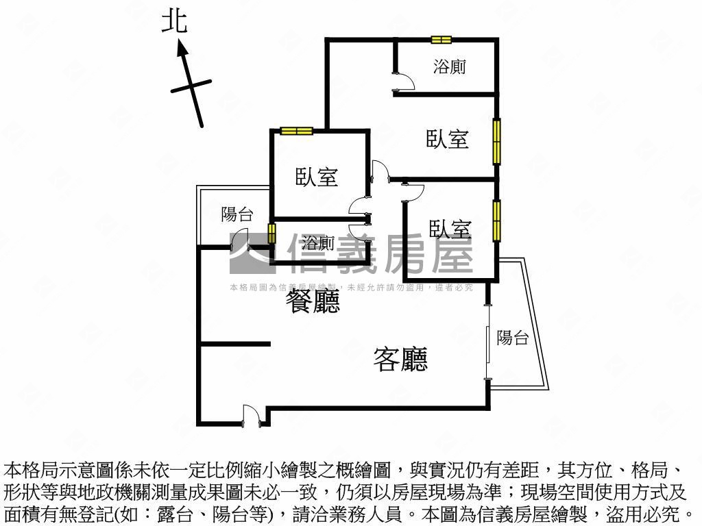 精銳ＳＫＹＯＮＥ七期視野房屋室內格局與周邊環境
