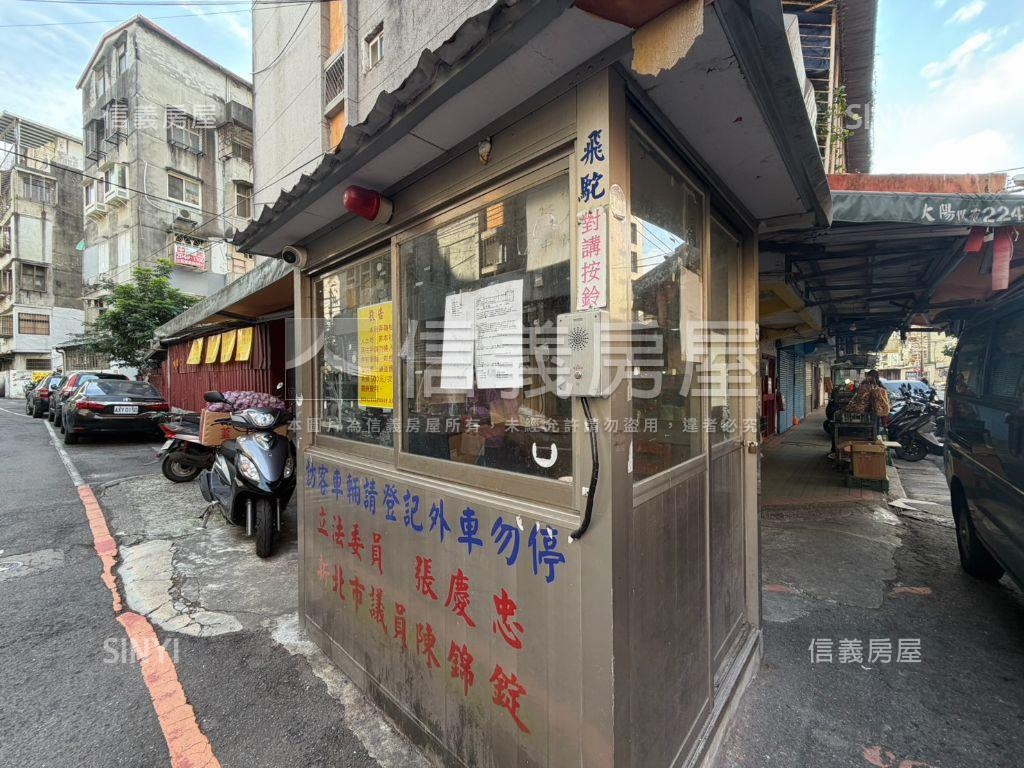 南勢角標準格局三房房屋室內格局與周邊環境