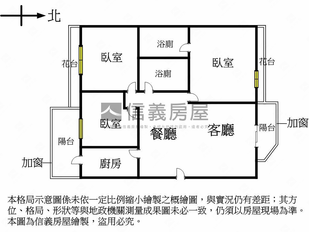 逢甲大學旁雅緻三房平車房屋室內格局與周邊環境