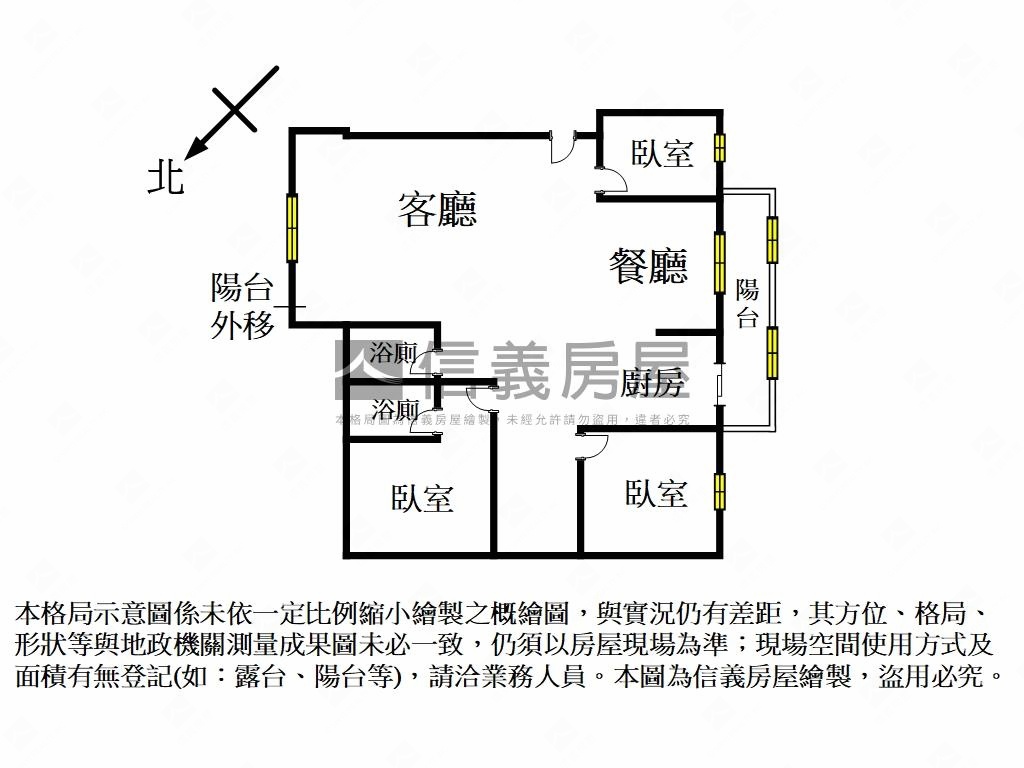 漢唐盛世面學校三房美視野房屋室內格局與周邊環境