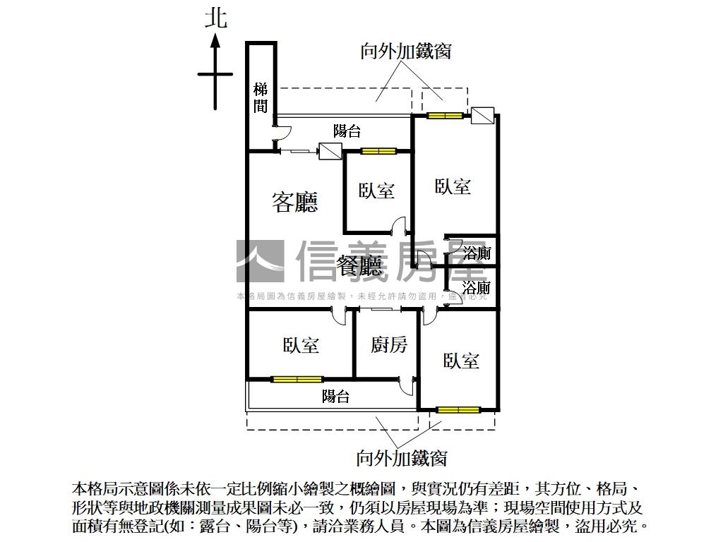 中和莊敬美寓２樓房屋室內格局與周邊環境