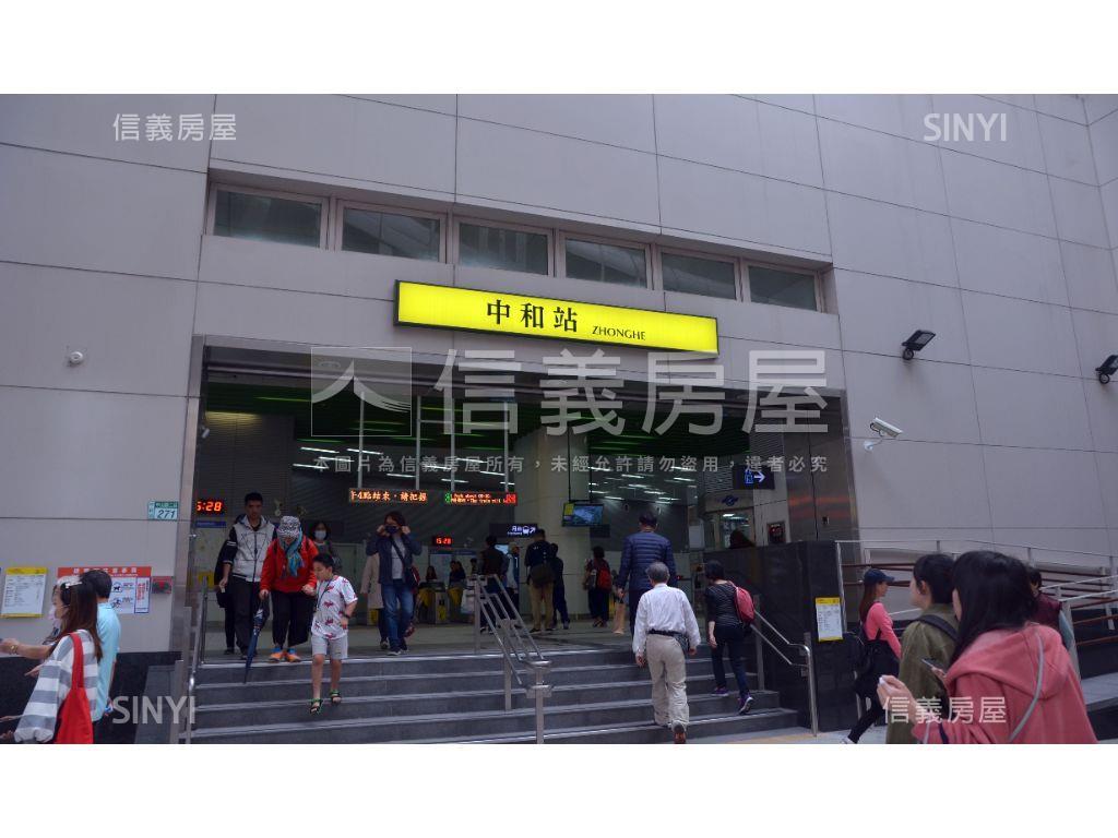 捷運中和站邊間三房房屋室內格局與周邊環境