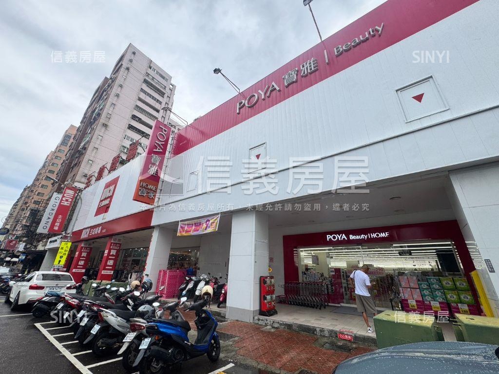 Ａ案雙商圈大三房附平車房屋室內格局與周邊環境