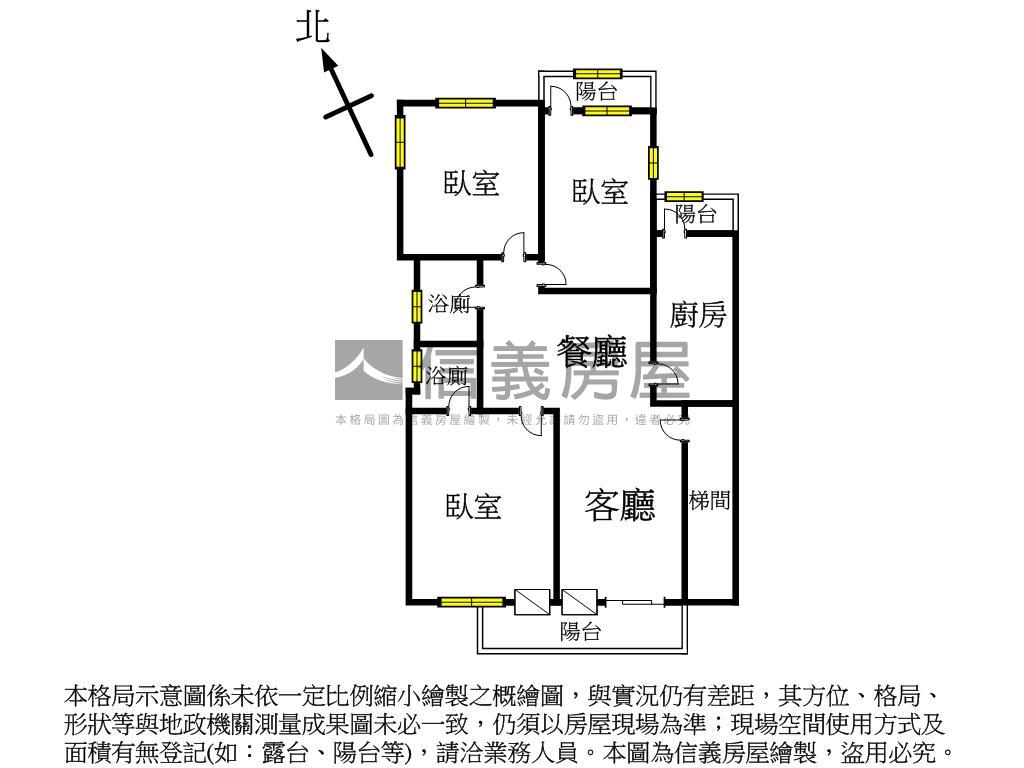 泰順綠蔭三房雅寓房屋室內格局與周邊環境