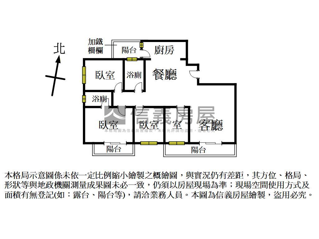國紐約廣場三房一室有車位房屋室內格局與周邊環境
