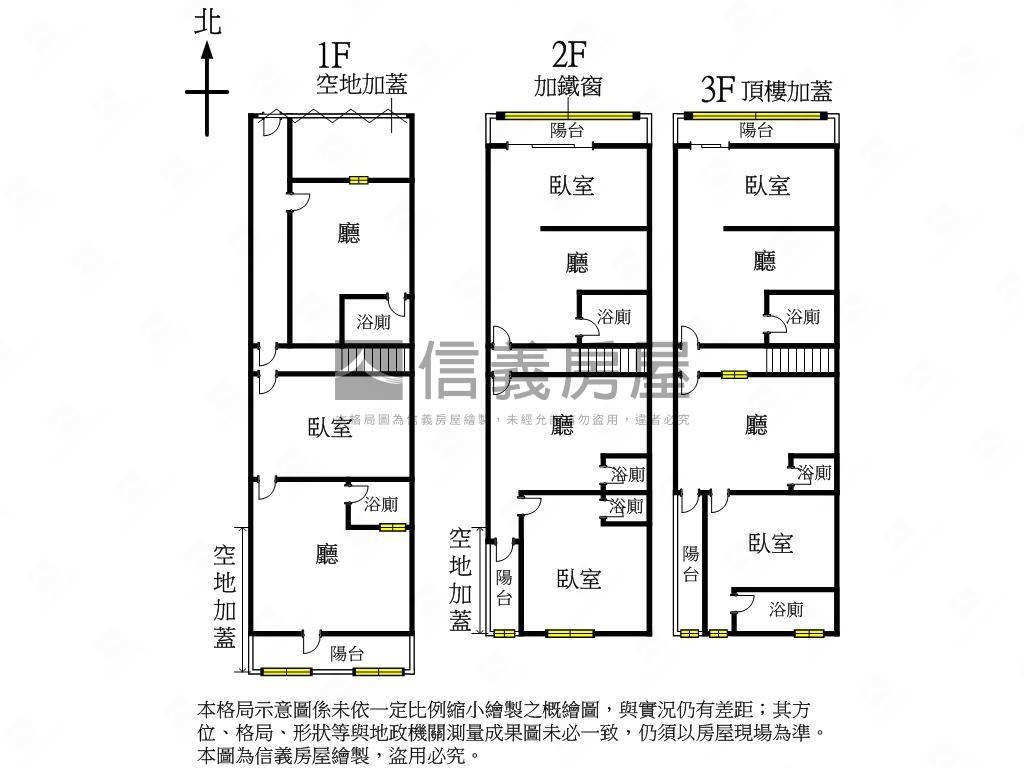 逢甲新裝潢收租透套店面房屋室內格局與周邊環境