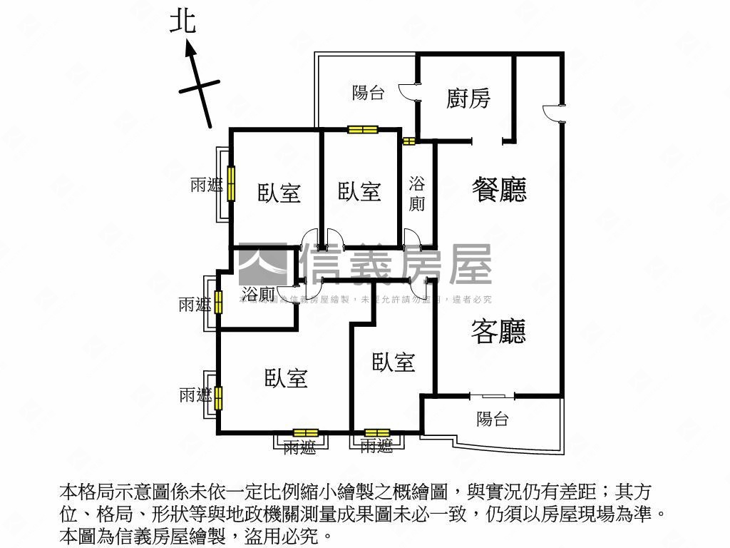 時光織錦高樓視野戶房屋室內格局與周邊環境