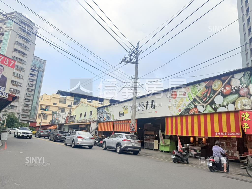 水湳活路大面寬平房房屋室內格局與周邊環境