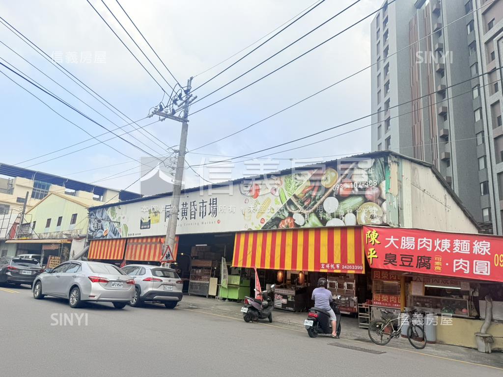 水湳活路大面寬平房房屋室內格局與周邊環境