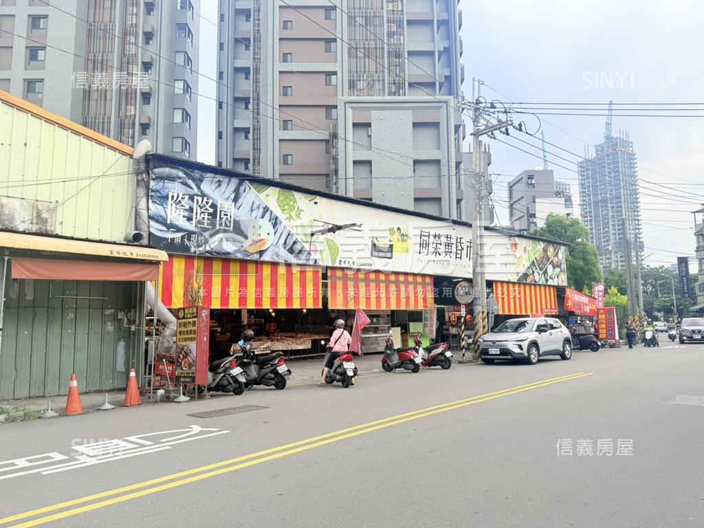水湳活路大面寬平房房屋室內格局與周邊環境