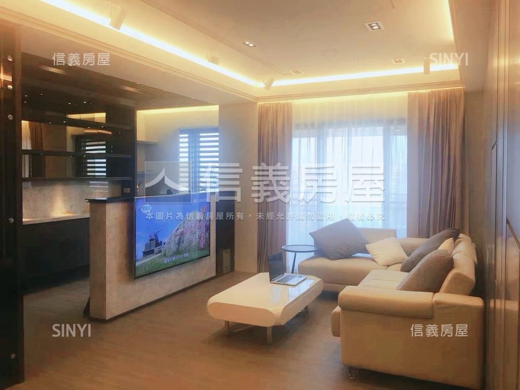 【美景】餘白、珍藏房屋室內格局與周邊環境