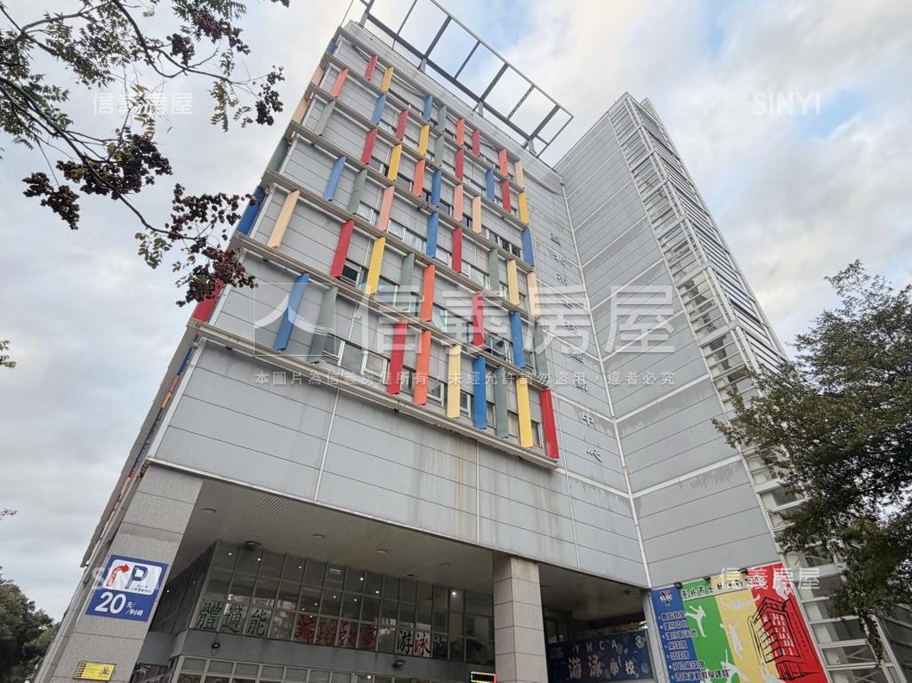 【美景】餘白、珍藏房屋室內格局與周邊環境