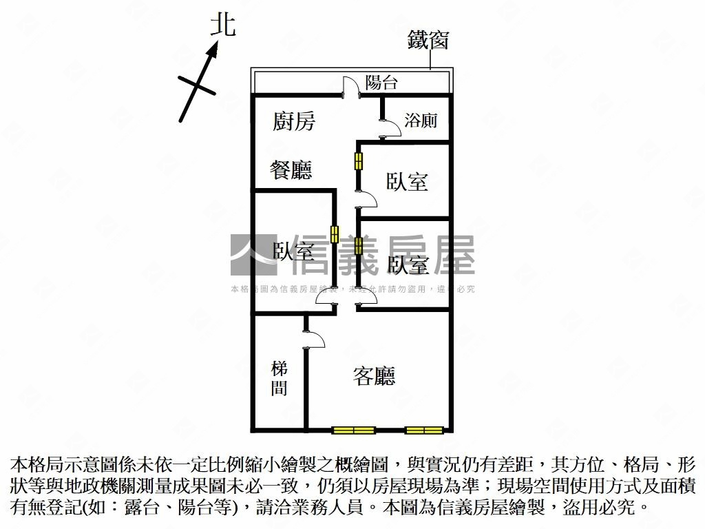 【超值】江翠捷運大空間房屋室內格局與周邊環境