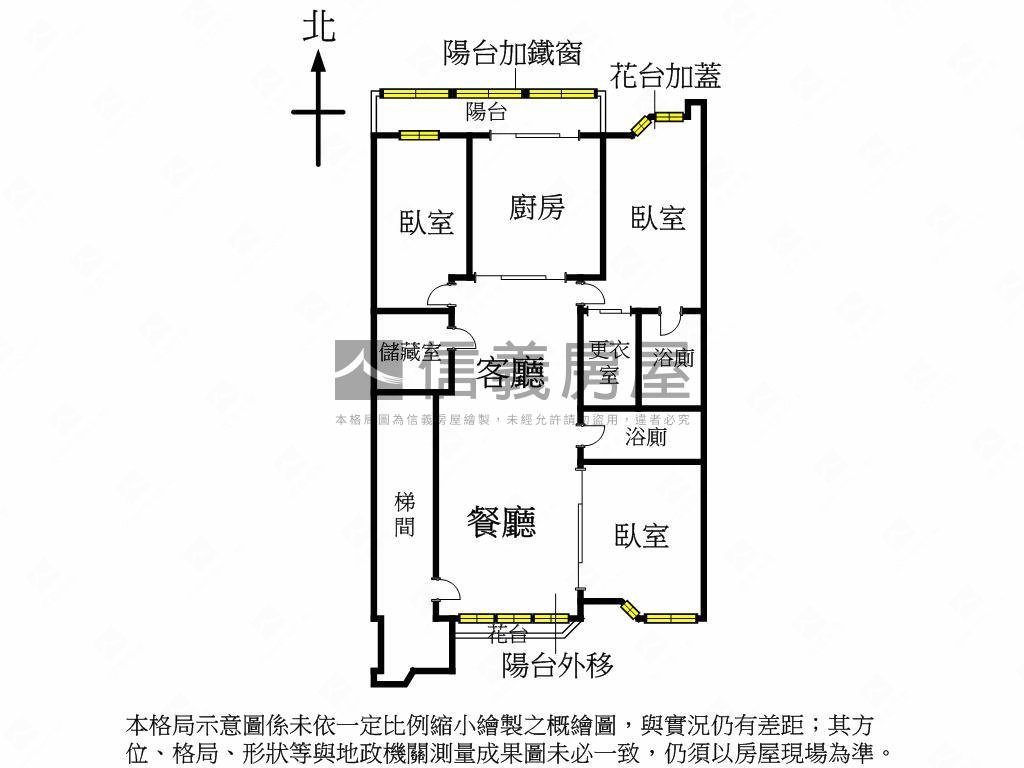 美裝潢‧無遮蔽高樓河景宅房屋室內格局與周邊環境