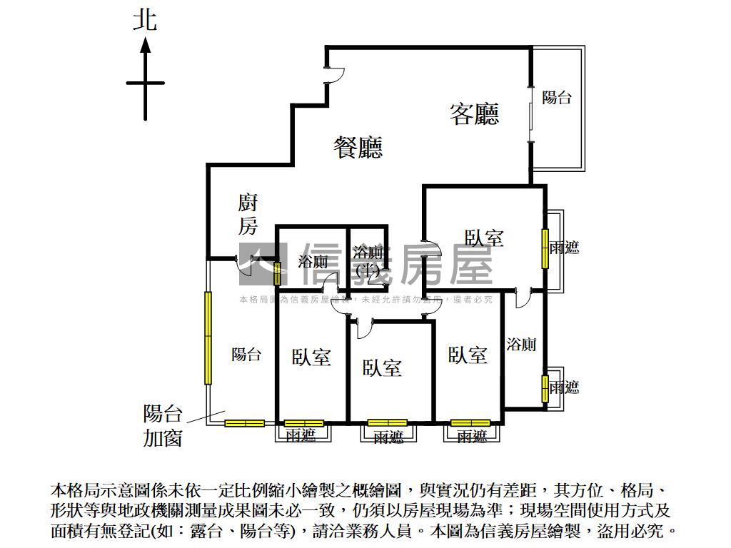 總太國美。值得擁有房屋室內格局與周邊環境