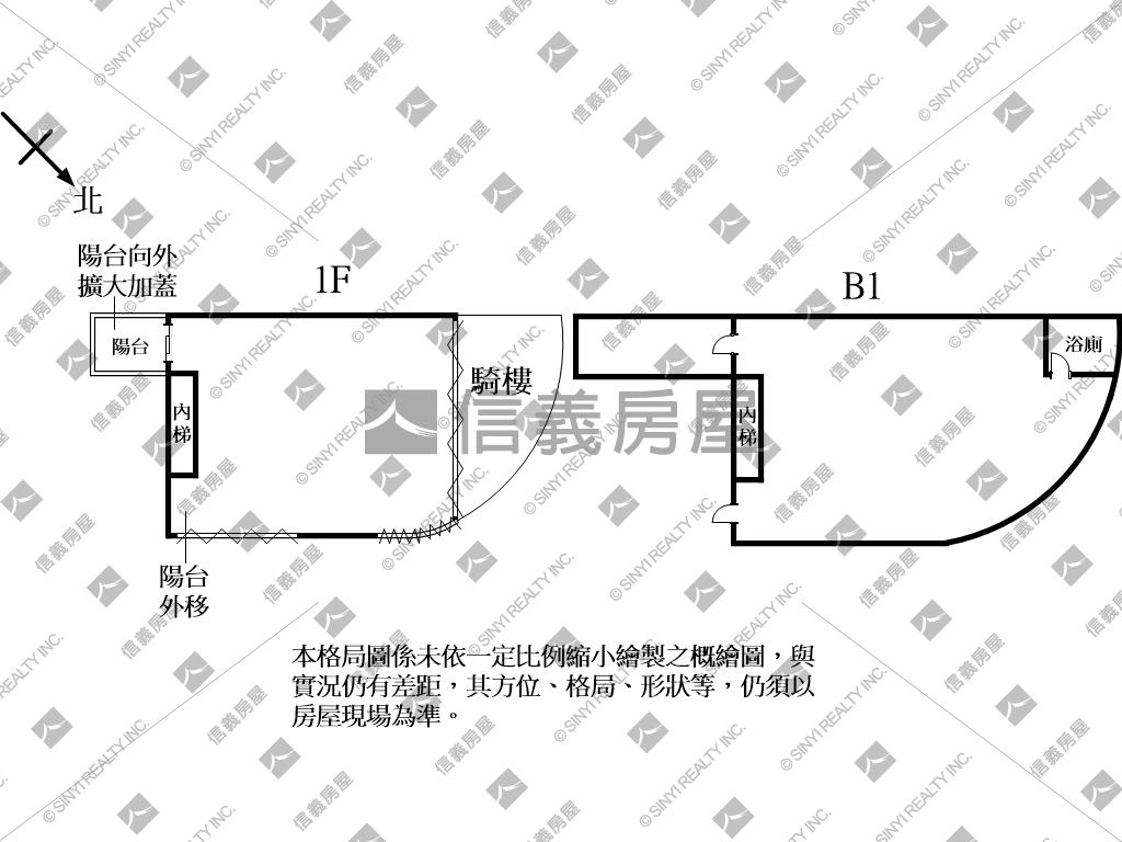 金門街三角窗霸店房屋室內格局與周邊環境