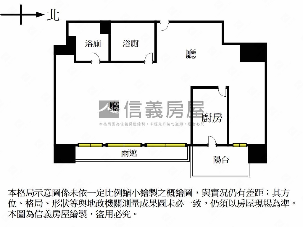 ［鐫豊］靜巷坡平車位美居房屋室內格局與周邊環境