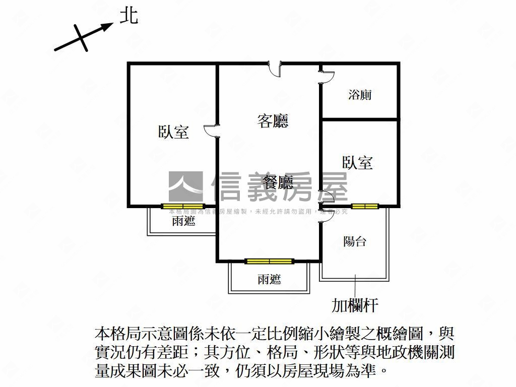 高樓視野精美輕裝潢水公園房屋室內格局與周邊環境