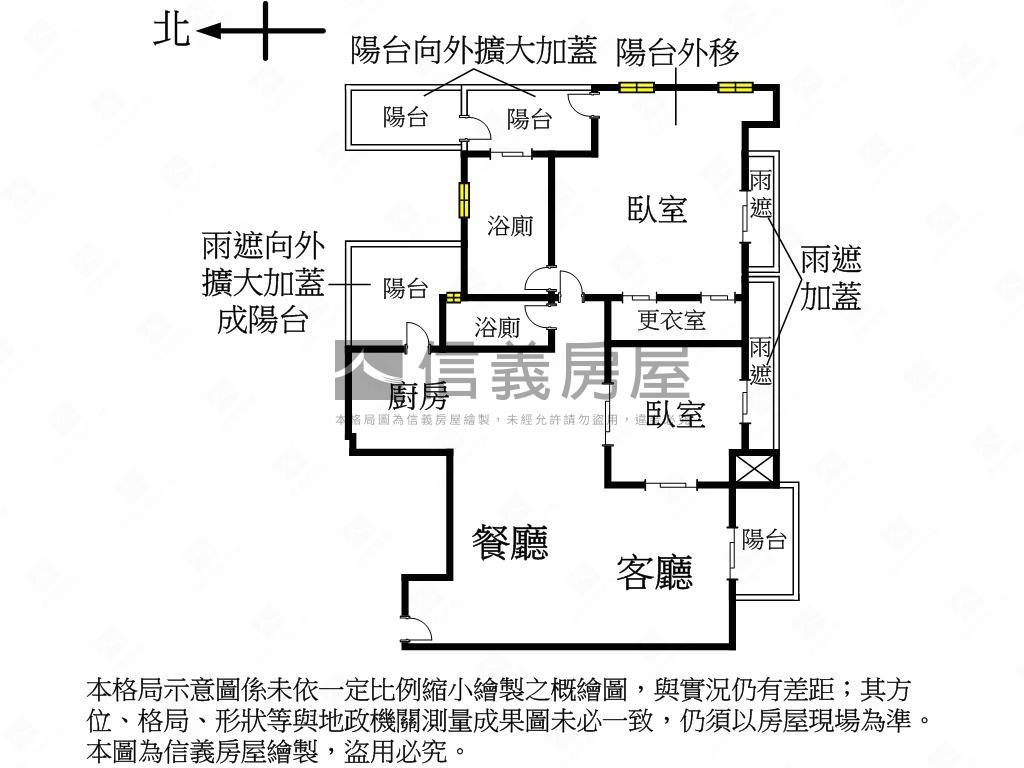 東騰景觀豪邸房屋室內格局與周邊環境