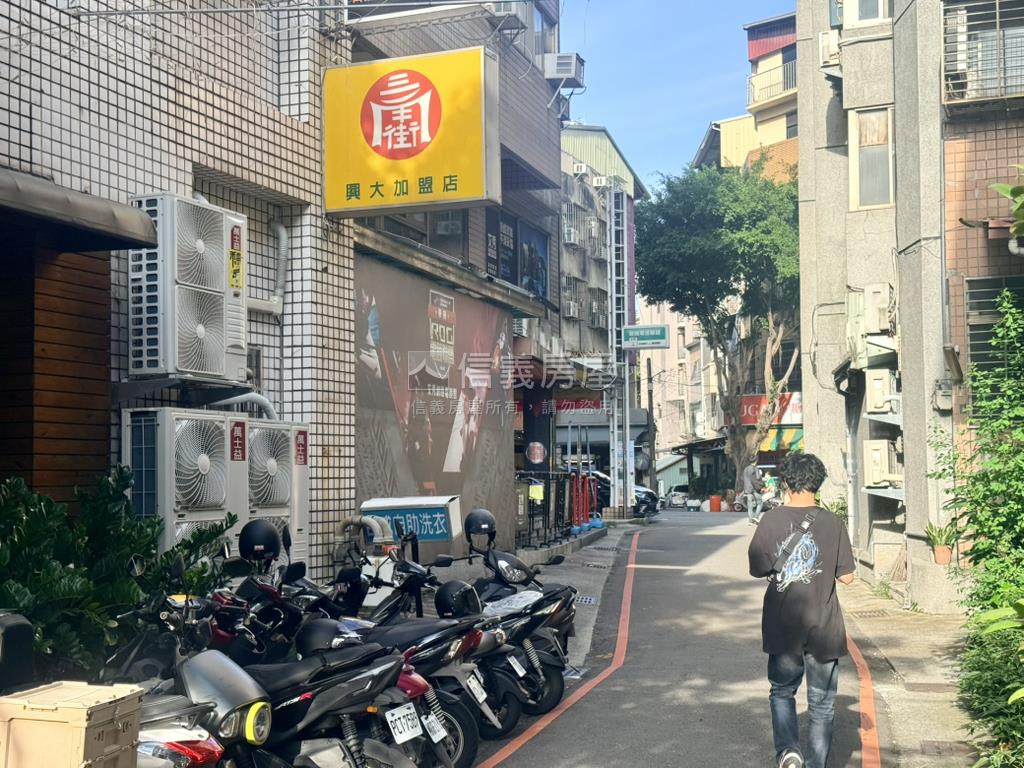 專任近中興大學優質三套房房屋室內格局與周邊環境