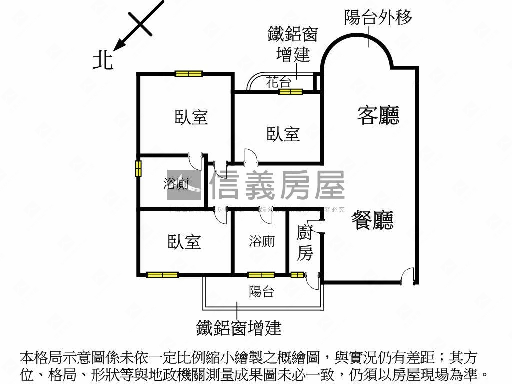 大鵬華城面河精美屋房屋室內格局與周邊環境