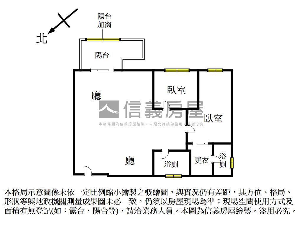 中科太子Ｗ輕屋齡二房平車房屋室內格局與周邊環境