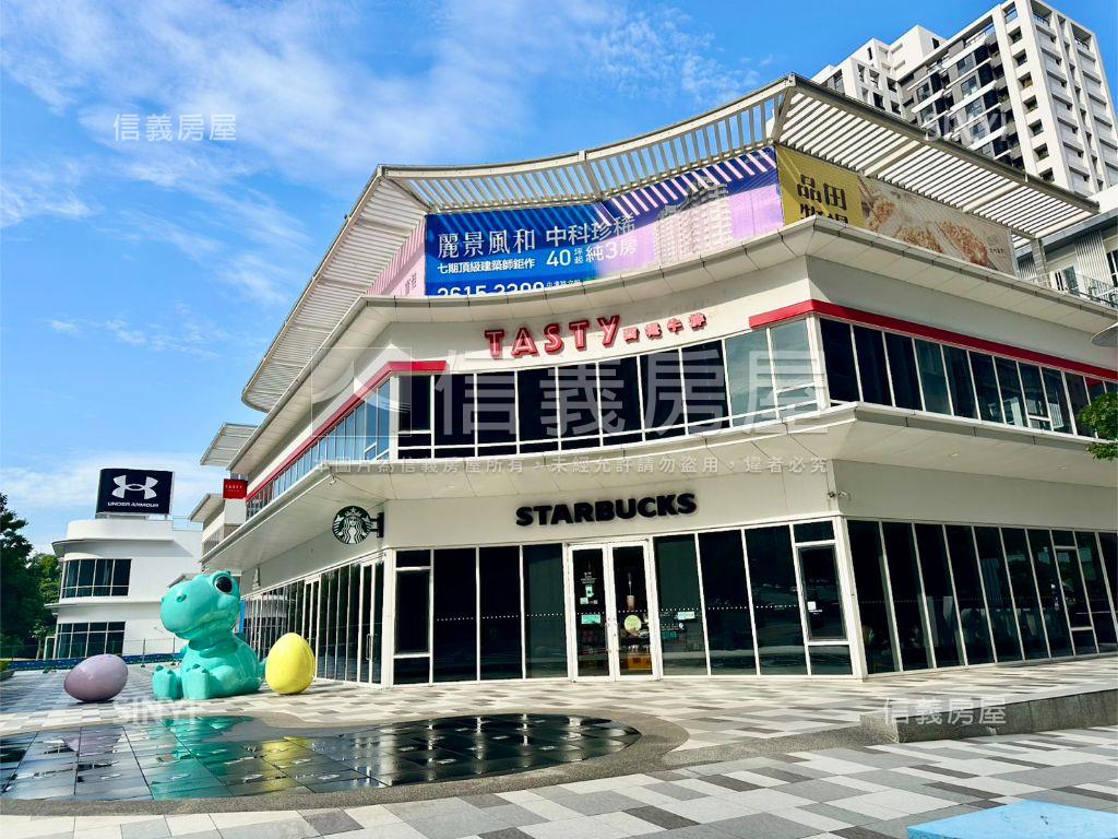 中科太子Ｗ輕屋齡二房平車房屋室內格局與周邊環境