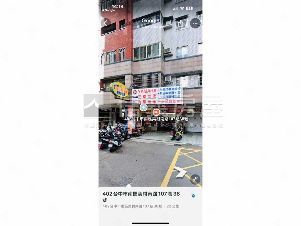 近中興大學大面寬金店面房屋室內格局與周邊環境