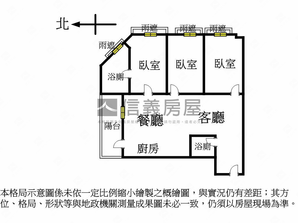 金瑞山漂亮邊間三房車位房屋室內格局與周邊環境