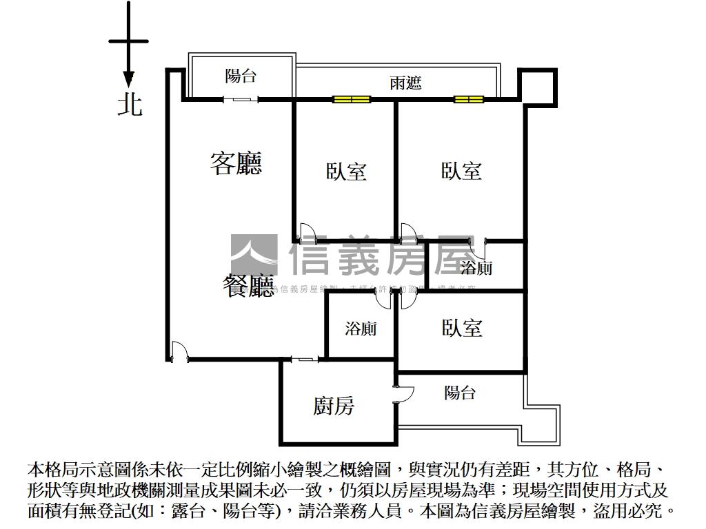 寶石高樓３房平面車位房屋室內格局與周邊環境