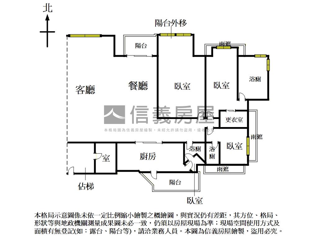 冠德遠見高樓景觀美屋Ｂ房屋室內格局與周邊環境