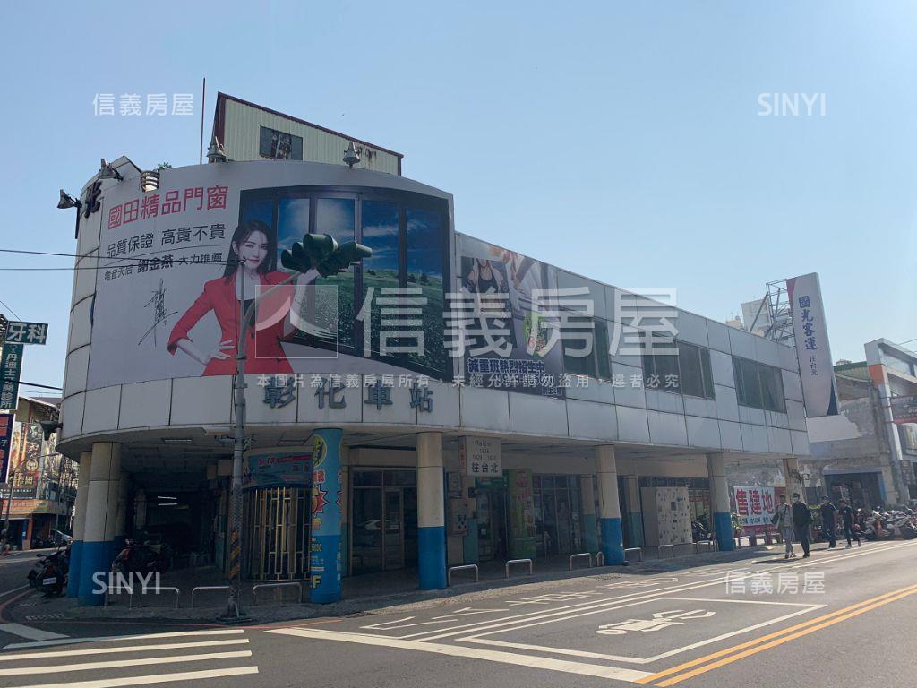 中華方正透天房屋室內格局與周邊環境