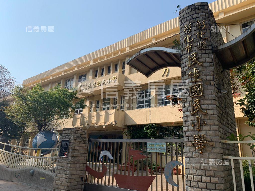 中華方正透天房屋室內格局與周邊環境