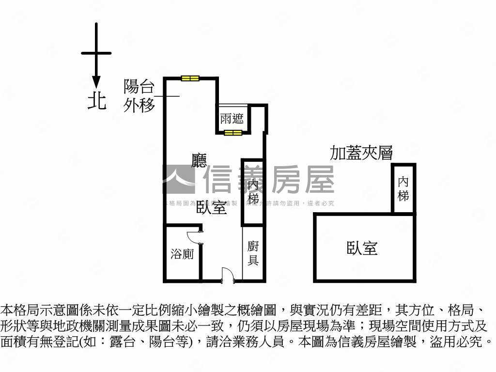 金華幸安設籍低總小豪邸房屋室內格局與周邊環境