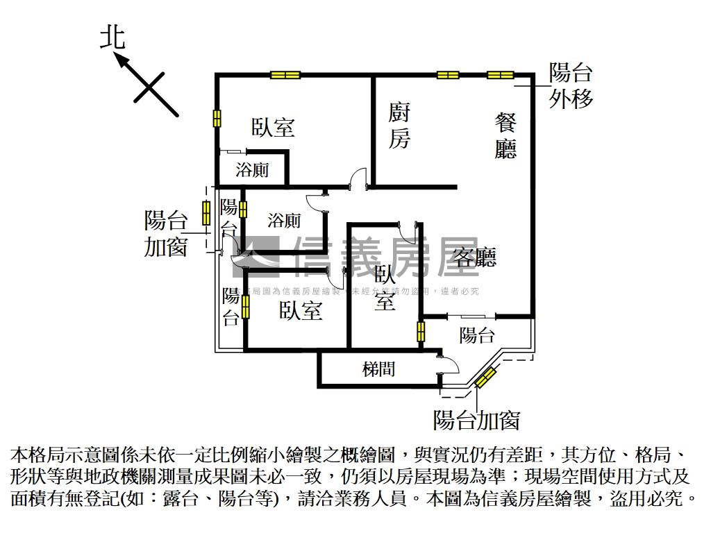 別具匠心★精緻長江公寓房屋室內格局與周邊環境