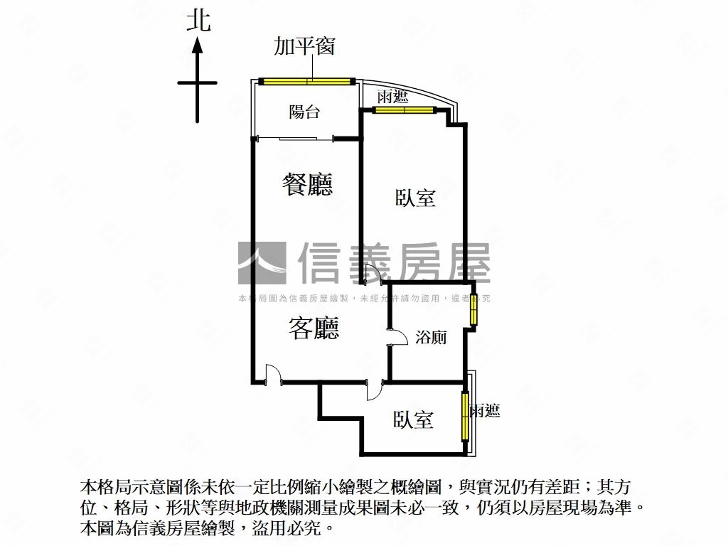 景安站清幽邊間電梯２房房屋室內格局與周邊環境